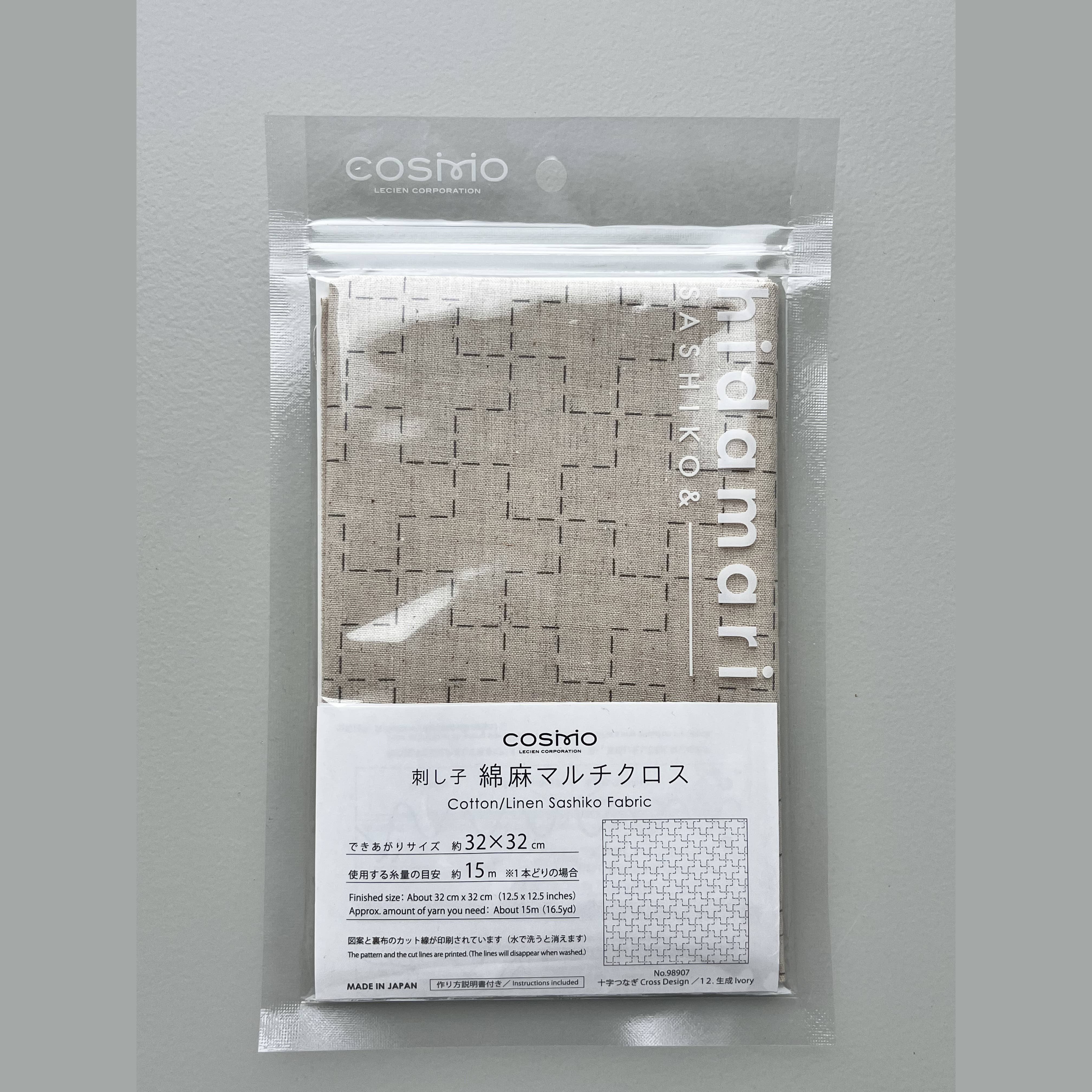 COSMO Sashiko Preprinted Fabric, photo 8 of 8