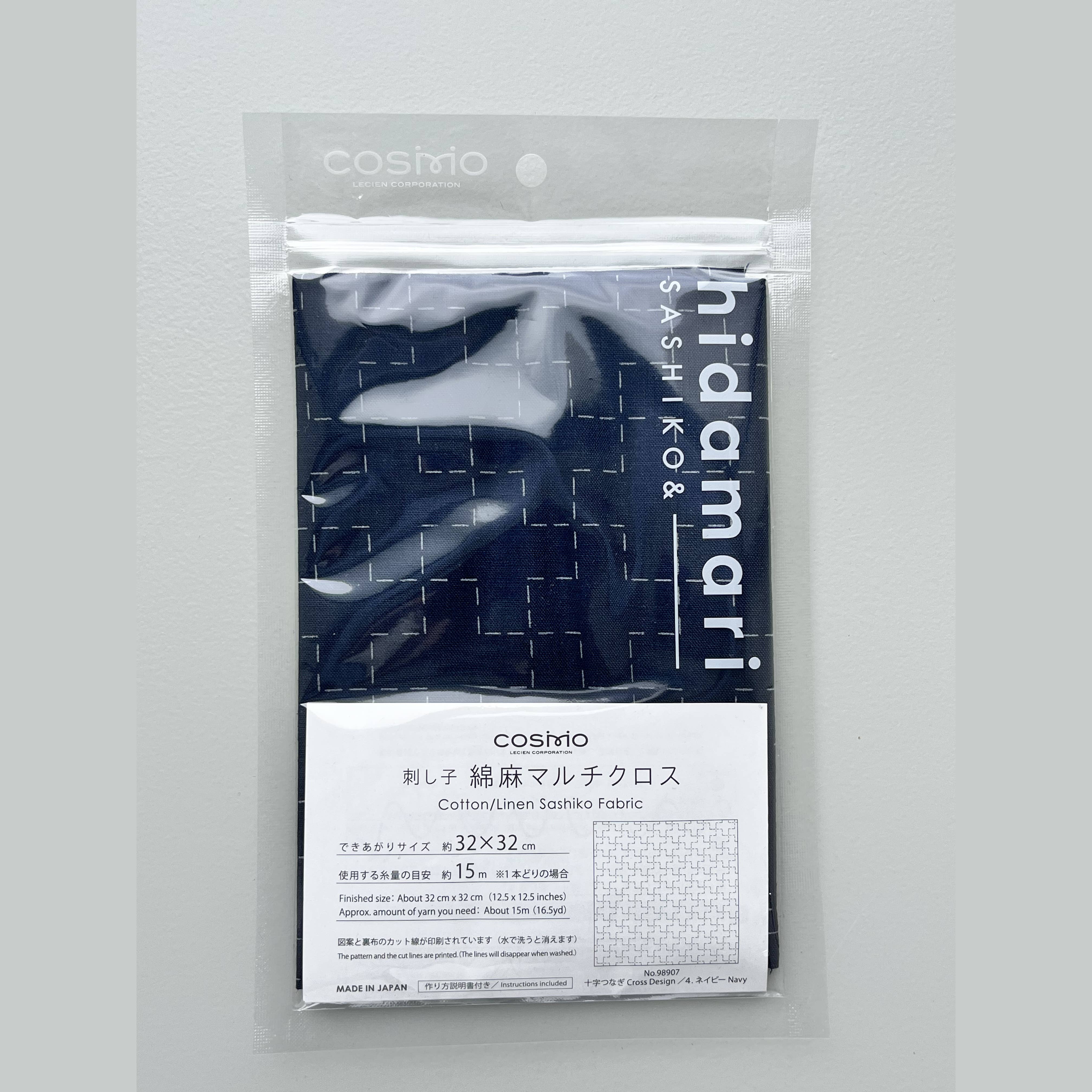 COSMO Sashiko Preprinted Fabric, photo 6 of 8