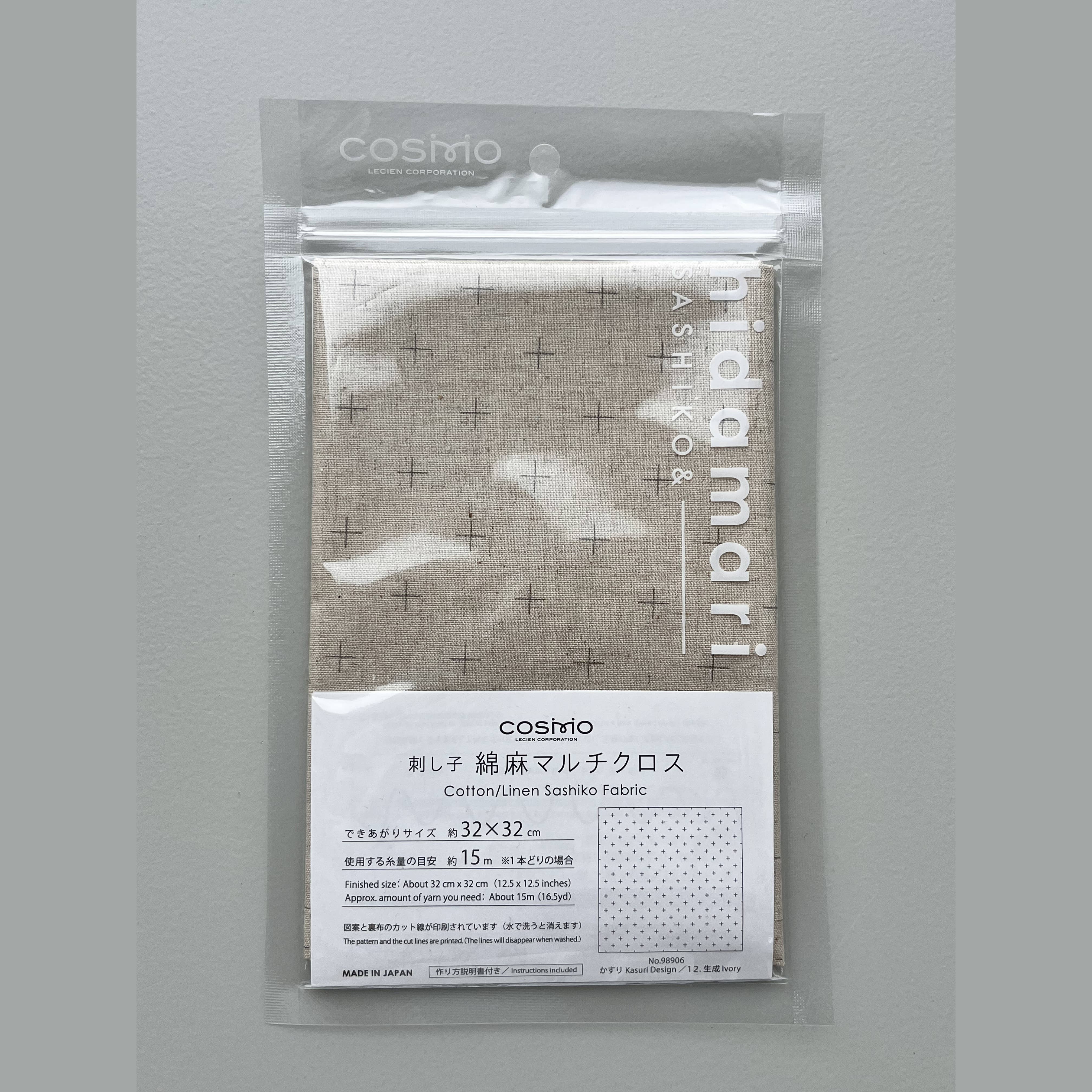 COSMO Sashiko Preprinted Fabric, photo 5 of 8