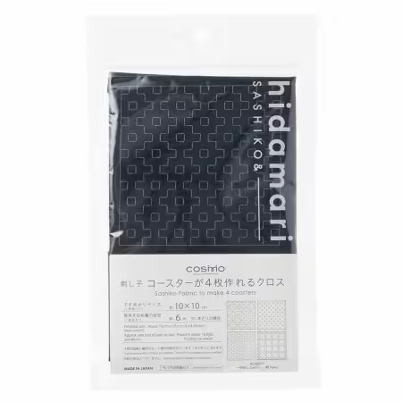 Pre-printed Sashiko Cloth — Hidamari, photo 3 of 3