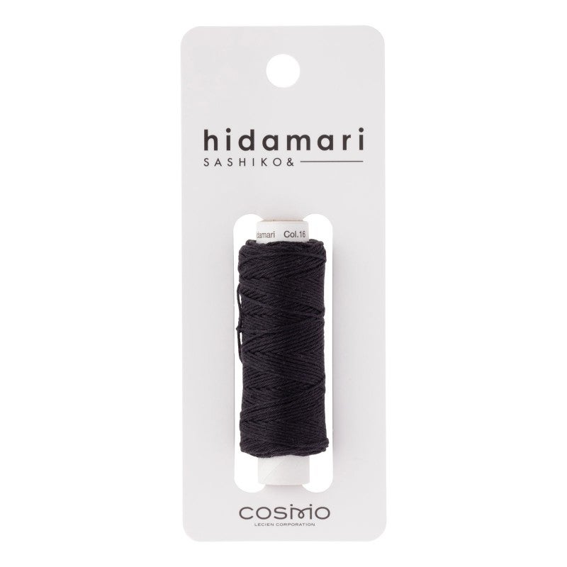 Sashiko Thread — Hidamari, photo 4 of 8