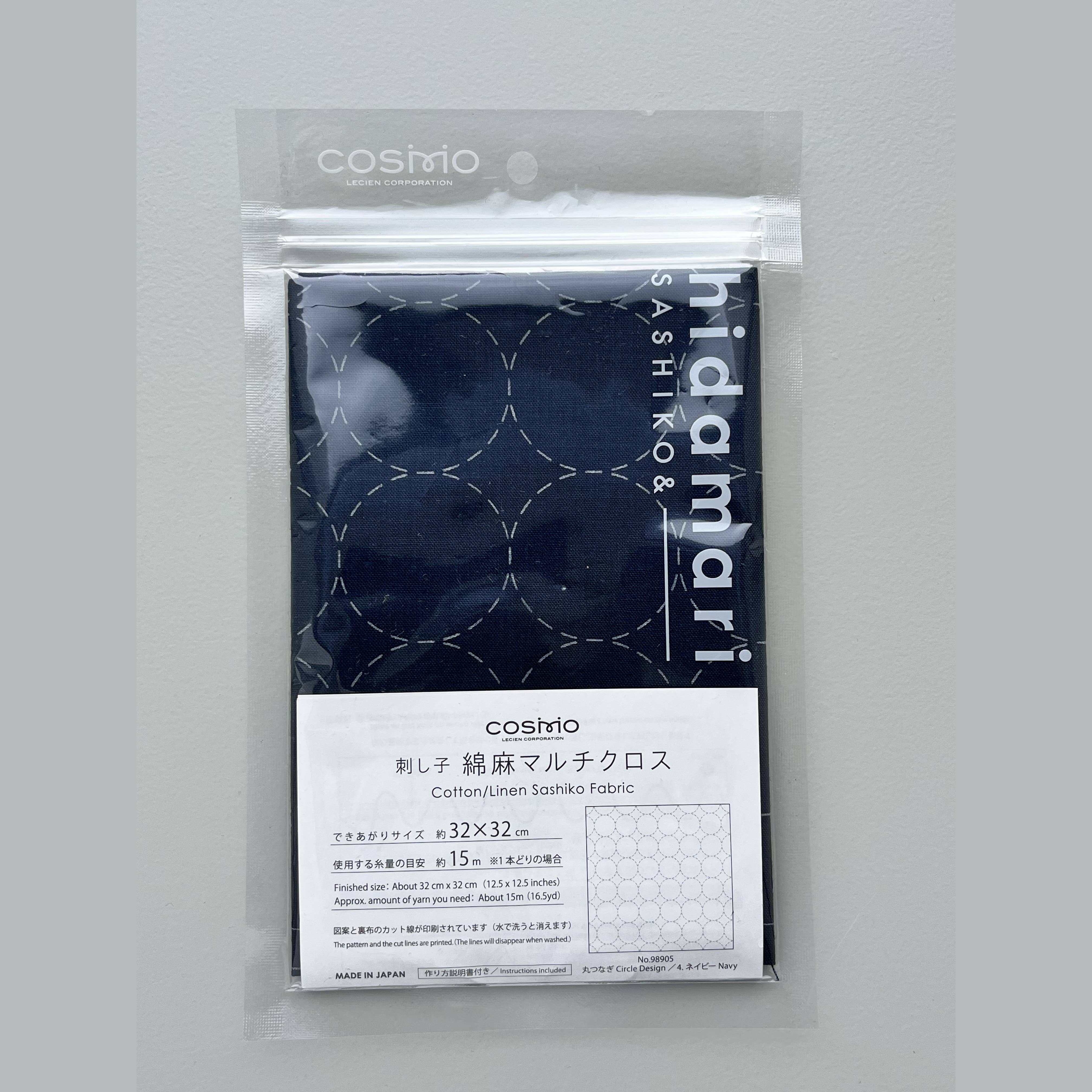 COSMO Sashiko Preprinted Fabric, photo 1 of 8