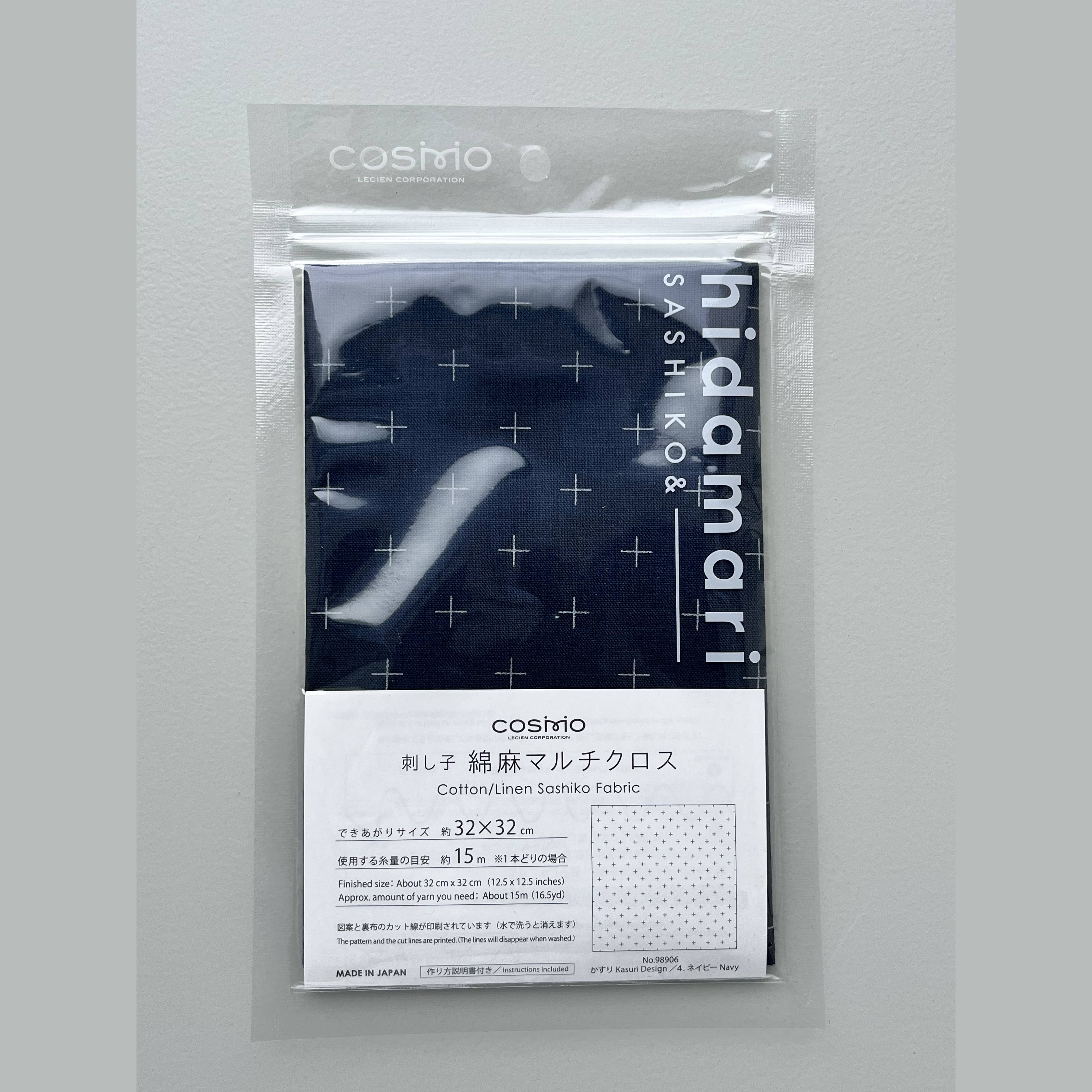 COSMO Sashiko Preprinted Fabric, photo 4 of 8
