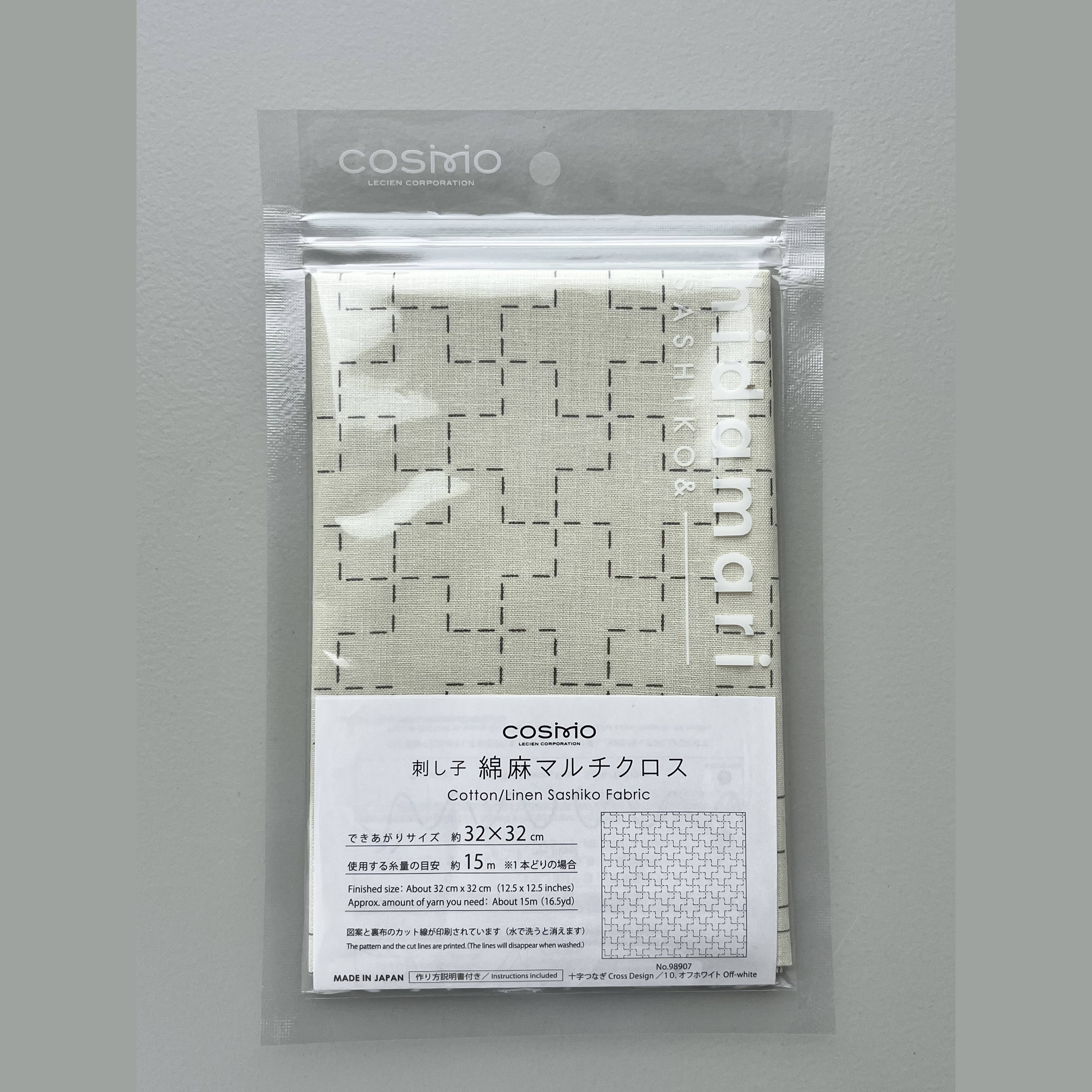 COSMO Sashiko Preprinted Fabric, photo 7 of 8