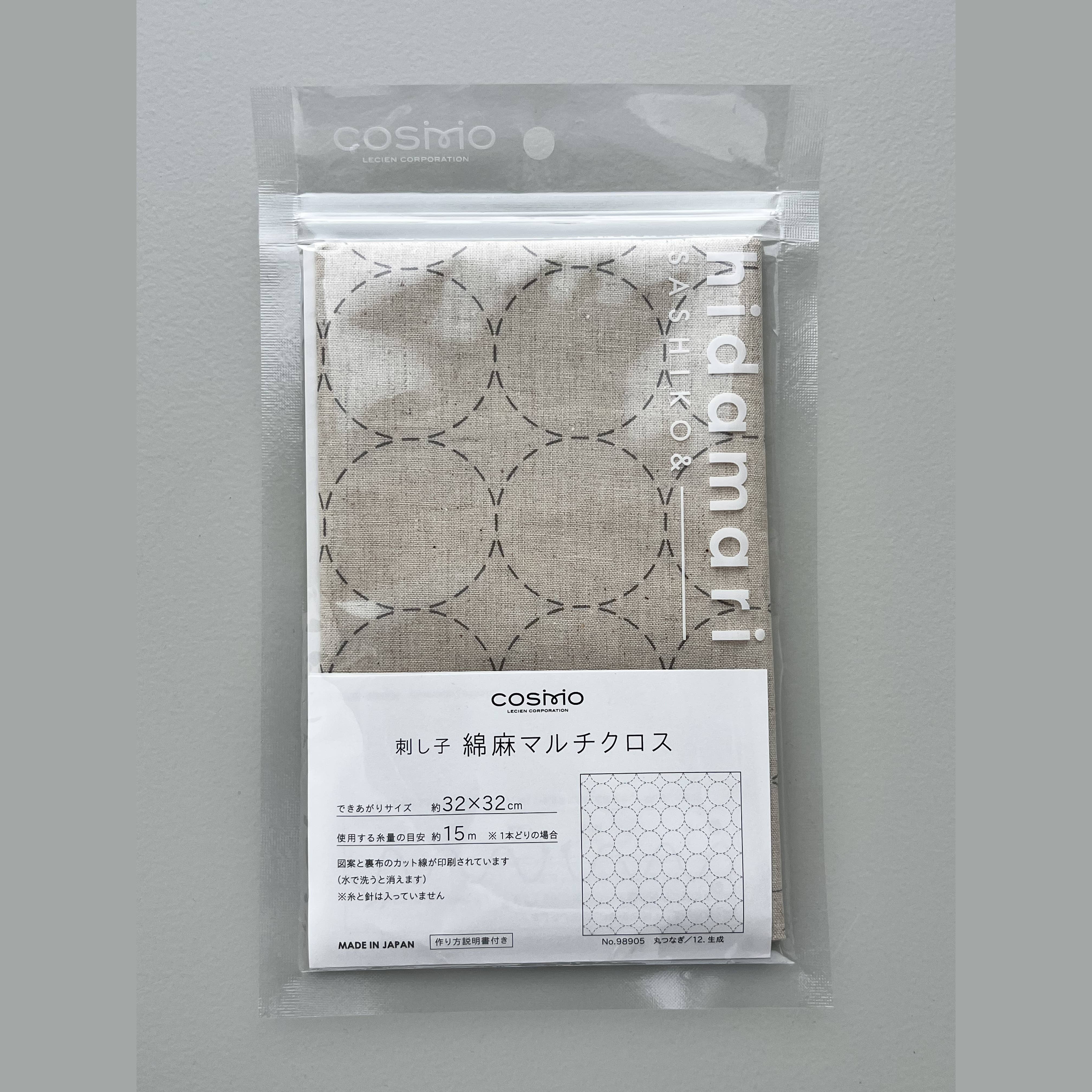 COSMO Sashiko Preprinted Fabric, photo 3 of 8